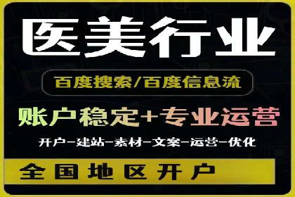 朋友圈信息流中如何打造爆款内容：从案例看趋势