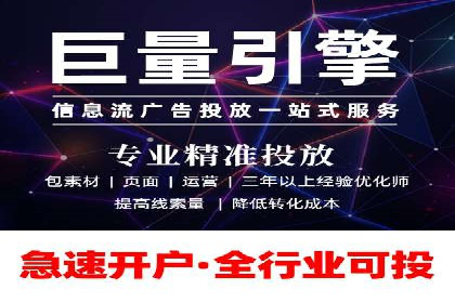 案例解析：SEM广告创意与效果评估